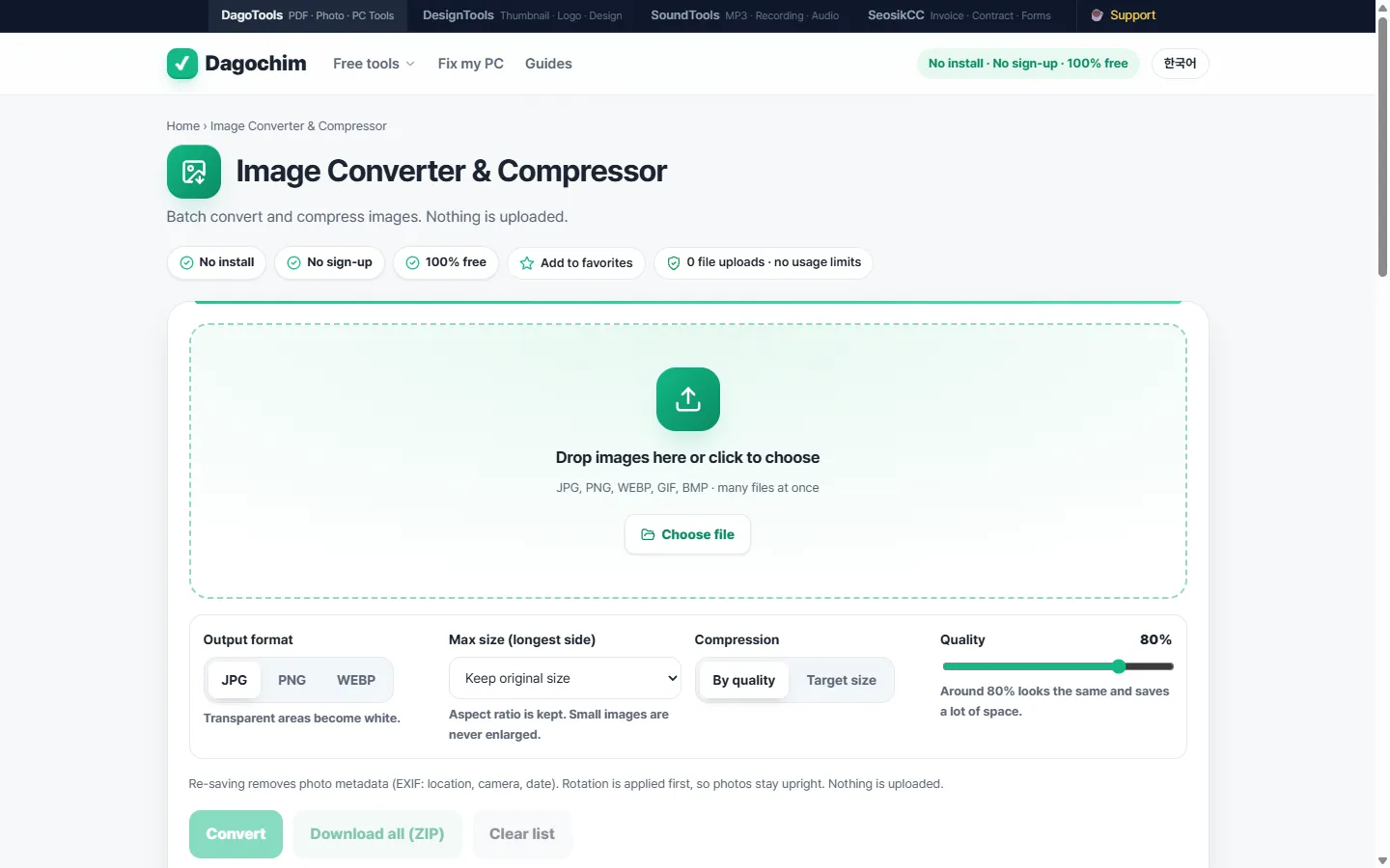 Image Converter