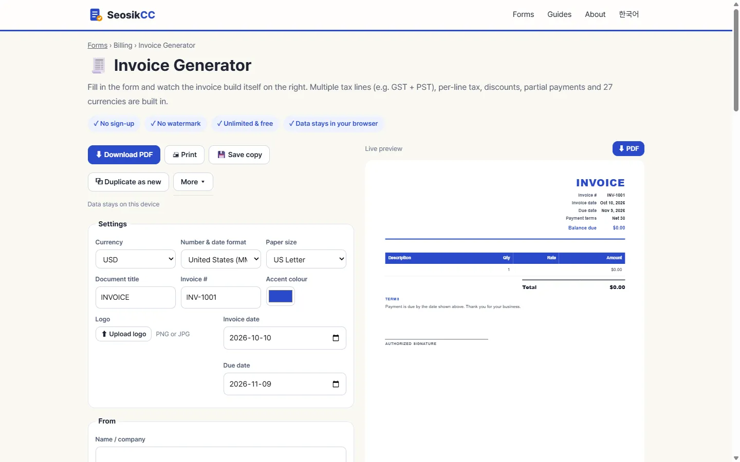 Invoice Generator