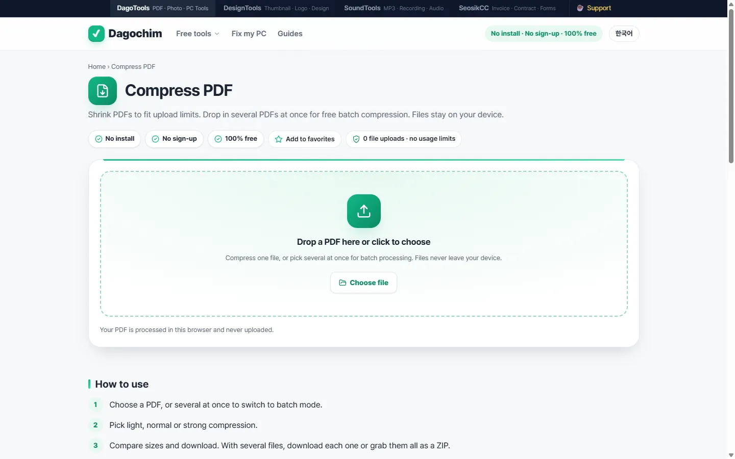 PDF Compress